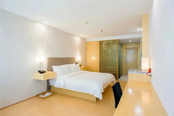Фучжоу: Yitel Trend (Fuzhou Guping Road Provincial Government Pingshan Metro Station)