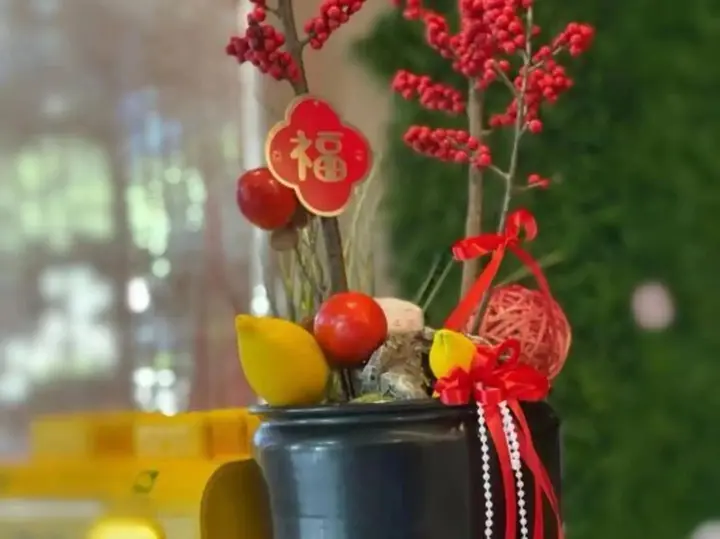 Фучжоу: Yitel Trend (Fuzhou Guping Road Provincial Government Pingshan Metro Station)