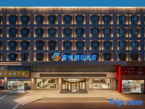 Golden Morning Hotel — фото 2