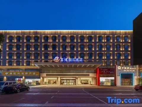Golden Morning Hotel — фото 1