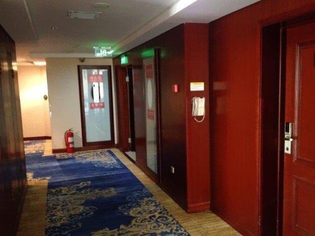 Байан-Нур: Hua Ao Hotel