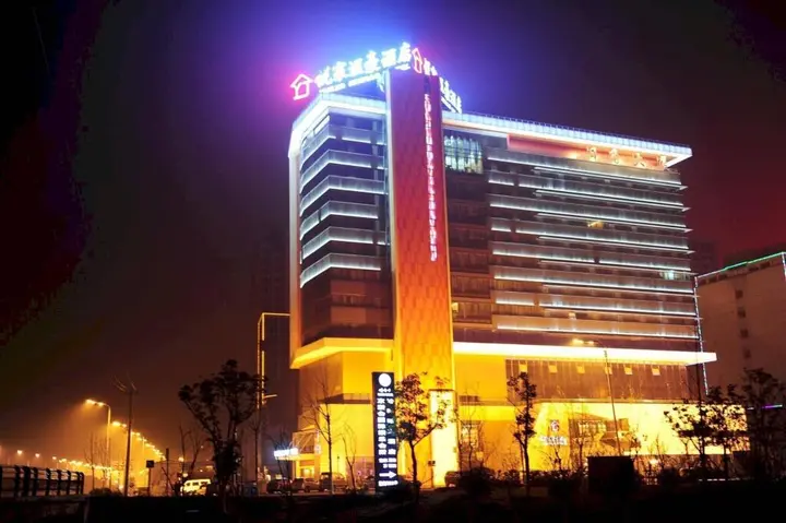 Хэфэй: Yuejia Huihao Hotel