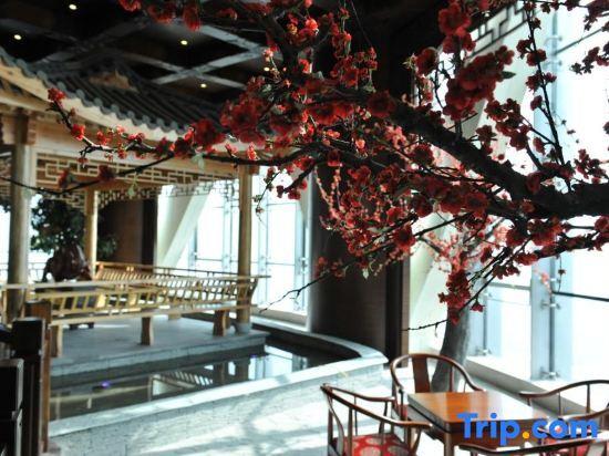 Уси: Long Wish Hotel International