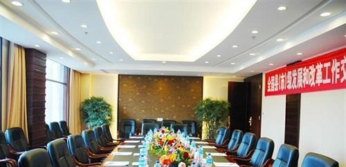 Цзуньи: World Traders Hotel Zunyi