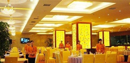 Цзуньи: World Traders Hotel Zunyi