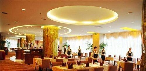 Цзуньи: World Traders Hotel Zunyi