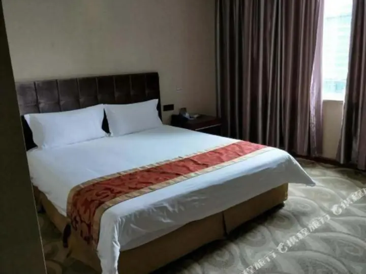 Маоминг: Maoming Wenhui Hotel