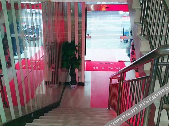 Шиянь: Shiyan Xinliangyuan Hotel