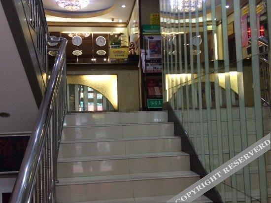 Шиянь: Shiyan Xinliangyuan Hotel