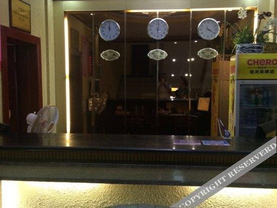 Шиянь: Shiyan Xinliangyuan Hotel
