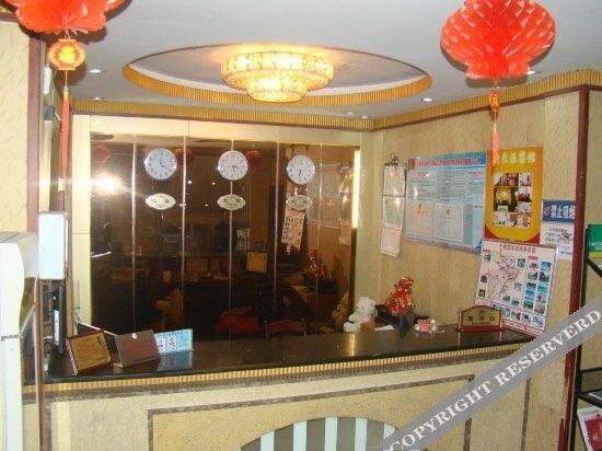 Шиянь: Shiyan Xinliangyuan Hotel