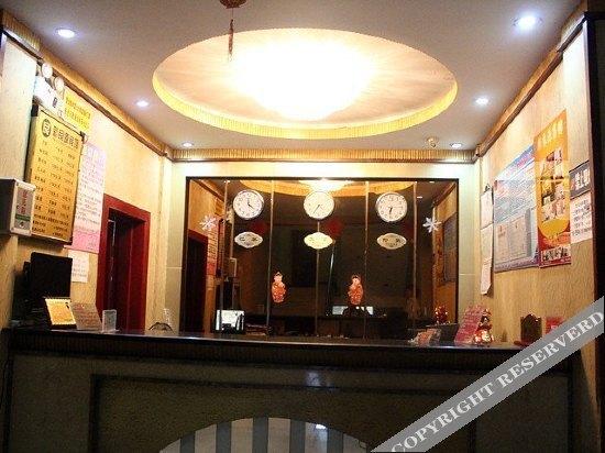 Шиянь: Shiyan Xinliangyuan Hotel