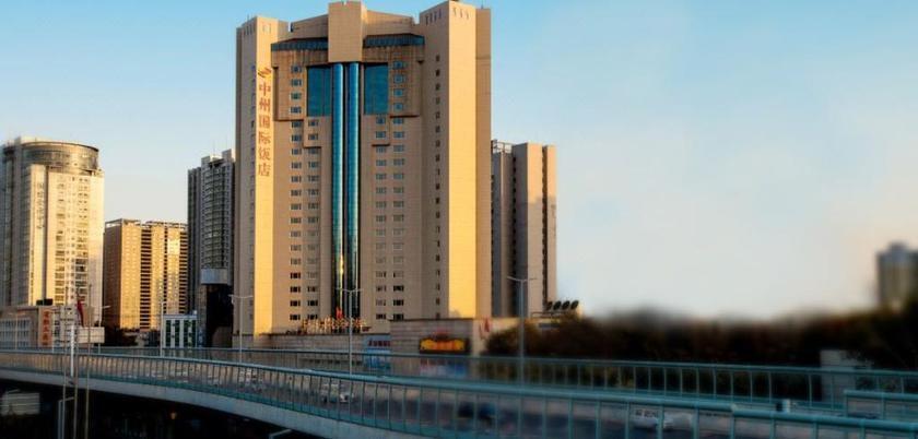 Чжэнчжоу: Zhongzhou International Hotel