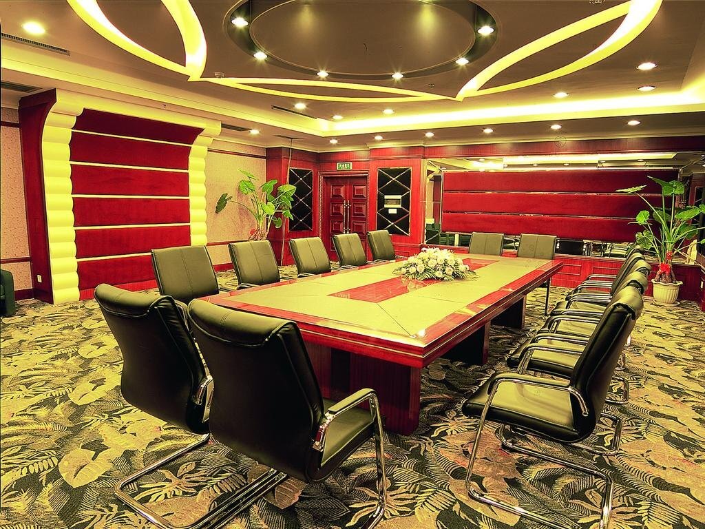Чжэнчжоу: Zhongzhou International Hotel