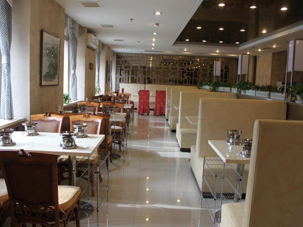Циньхуандао: Qinhuangdao Great Wall Hotel