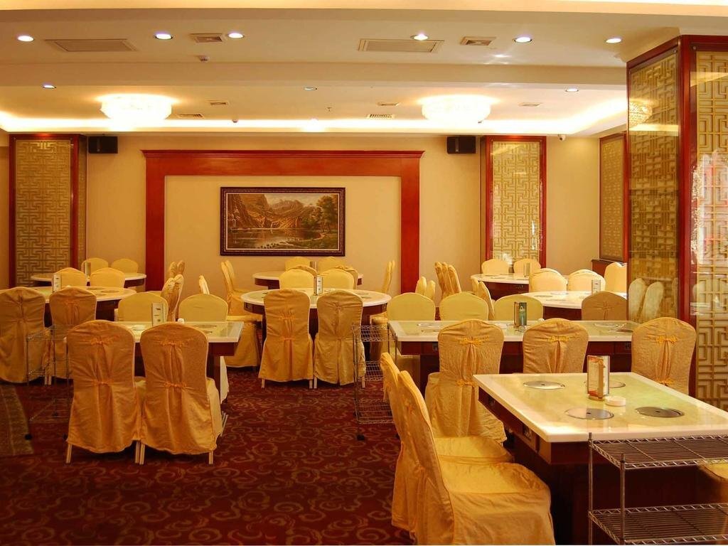 Урумчи: Youhao Hotel