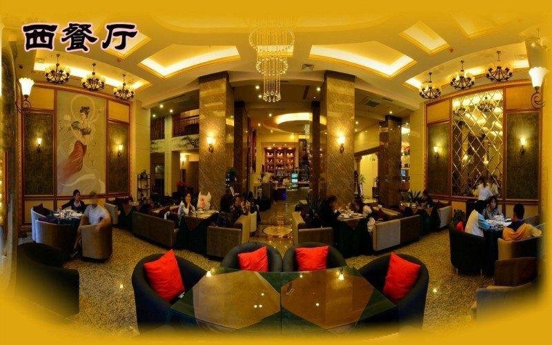 Чжаоцин: Bandao Mingzhu Hotel