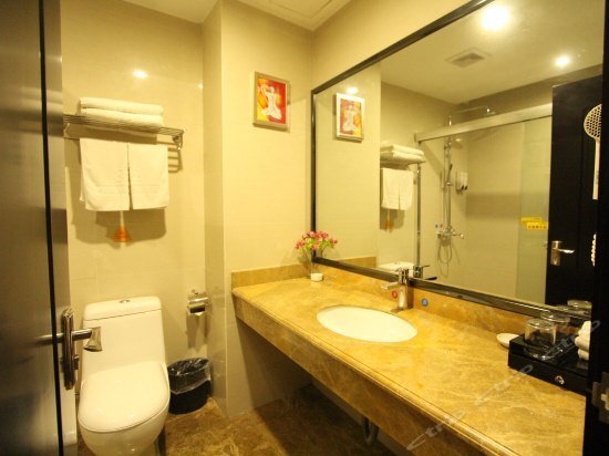 Чжаоцин: Bandao Mingzhu Hotel