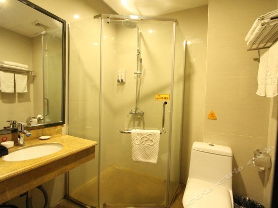 Чжаоцин: Bandao Mingzhu Hotel
