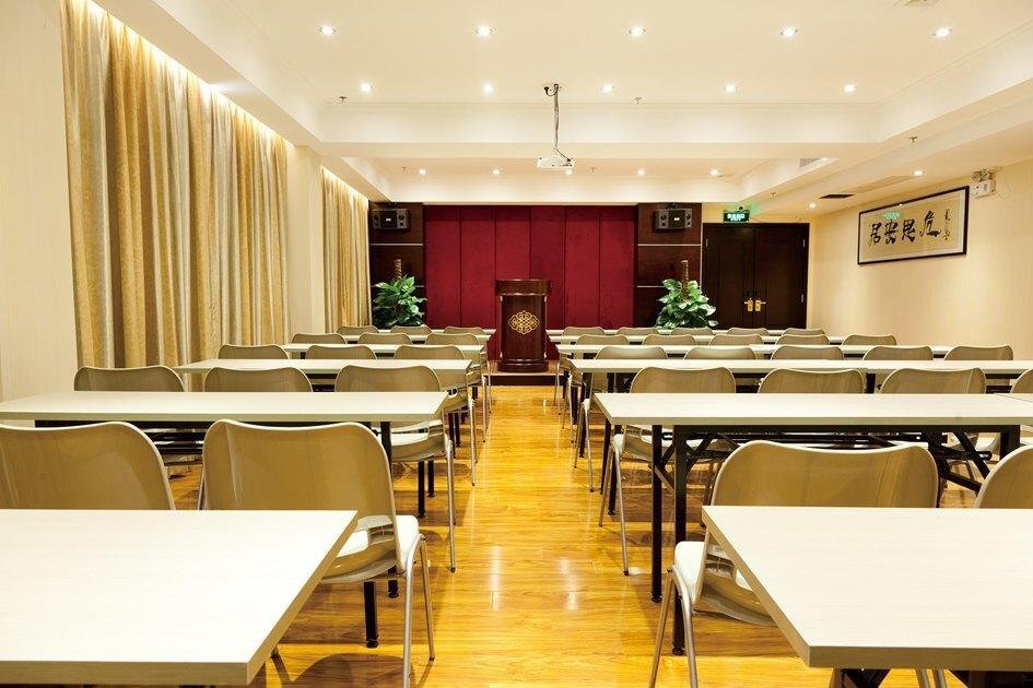 Чжаоцин: Bandao Mingzhu Hotel