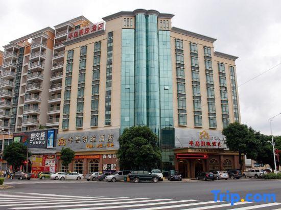 Чжаоцин: Bandao Mingzhu Hotel