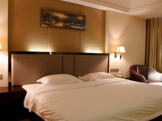 Чжаоцин: Bandao Mingzhu Hotel