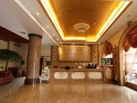 Чжаоцин: Bandao Mingzhu Hotel