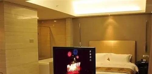 Фучжоу: Xinhao Hotel - Fuzhou