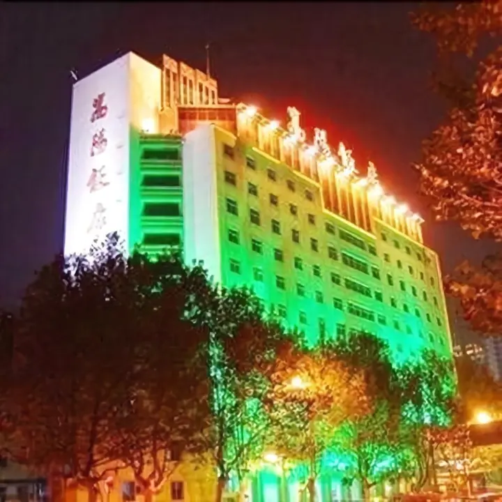 Чжэнчжоу: Songyang Hotel
