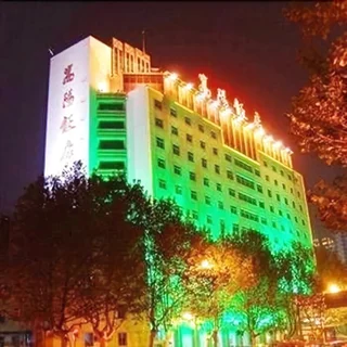 Чжэнчжоу: Songyang Hotel