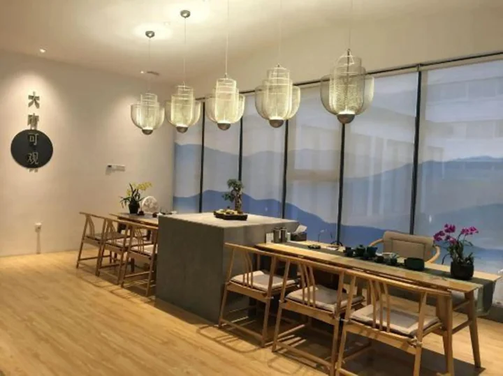 Фучжоу: C & D Hotel Fuzhou