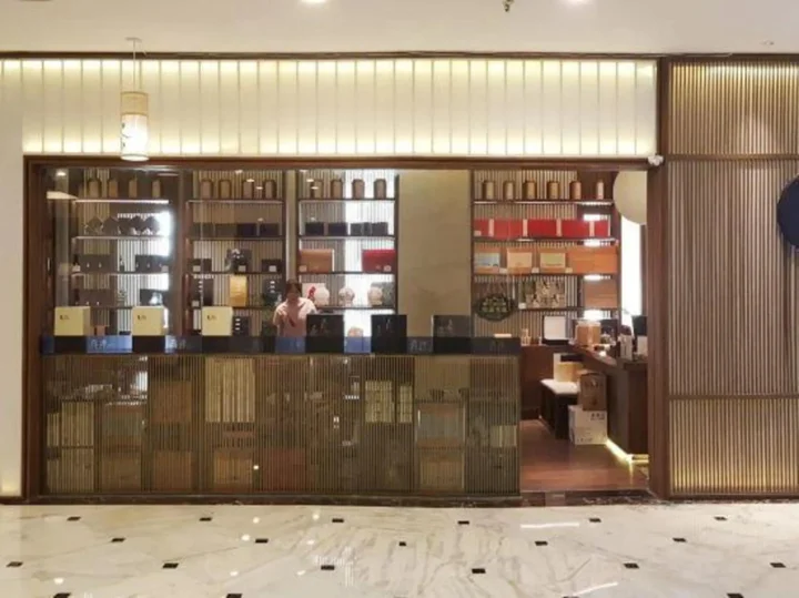 Фучжоу: C & D Hotel Fuzhou