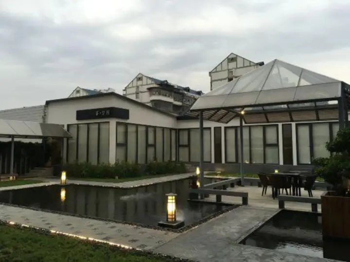 Фучжоу: C & D Hotel Fuzhou