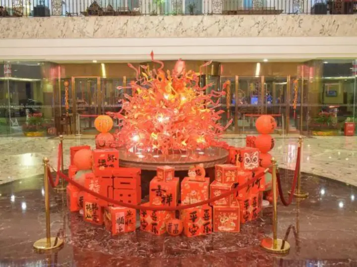 Фучжоу: C & D Hotel Fuzhou