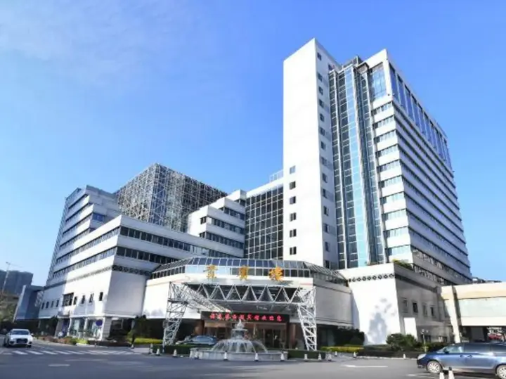 Фучжоу: C & D Hotel Fuzhou