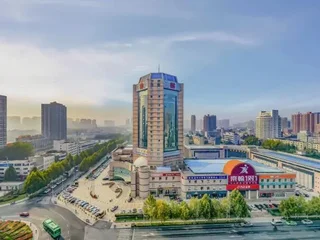 Чжэнчжоу: Glory Grand Hotel