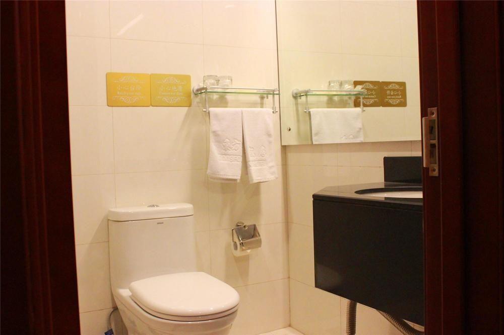 Циндао: Qingdao Oriental Star Hotel