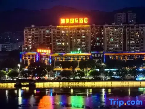 Шаогуань: Riverside Lidu Hotel