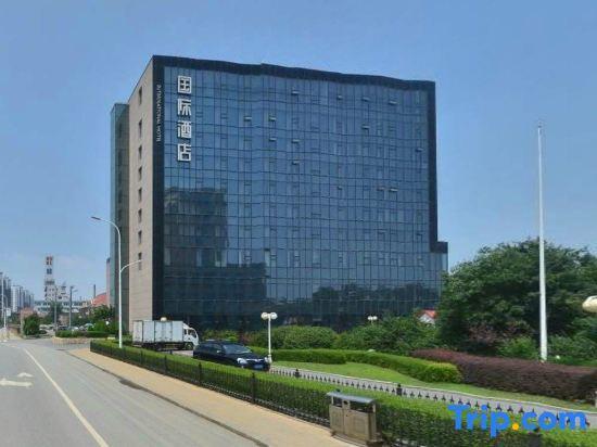 Инкоу: Yingkou International Hotel