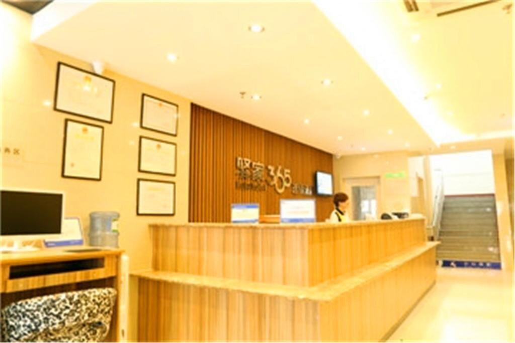 Синтай: Eaka 365 Hotel Original Ningjin Bus Station
