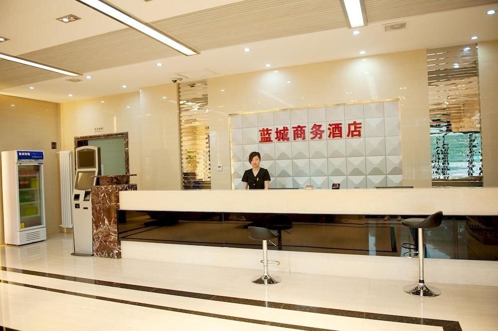 Баодин: Lancheng Business Hotel - Baoding