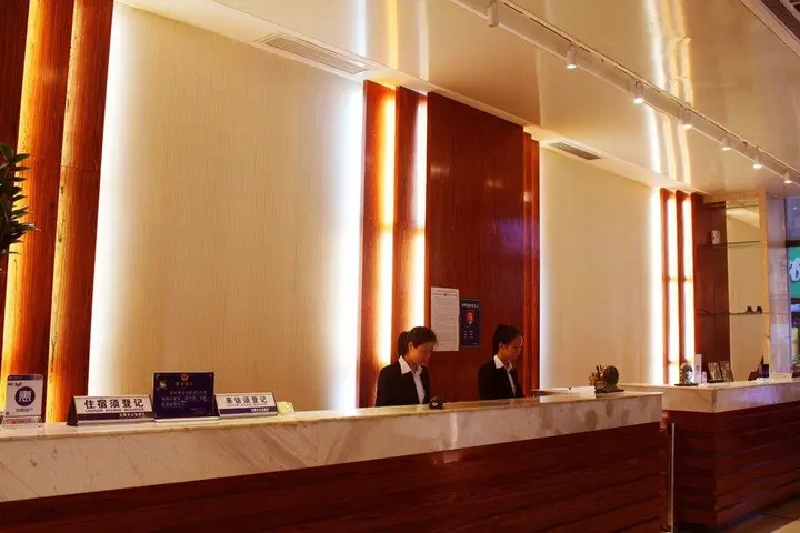 Дунгуань: New City Hotel