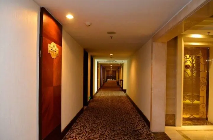 Дунгуань: New City Hotel