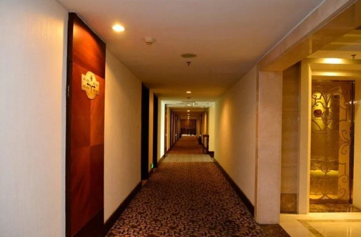 Дунгуань: New City Hotel