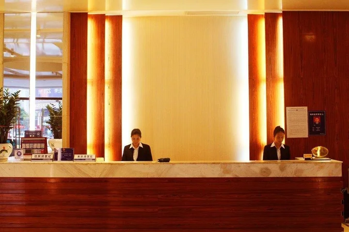 Дунгуань: New City Hotel