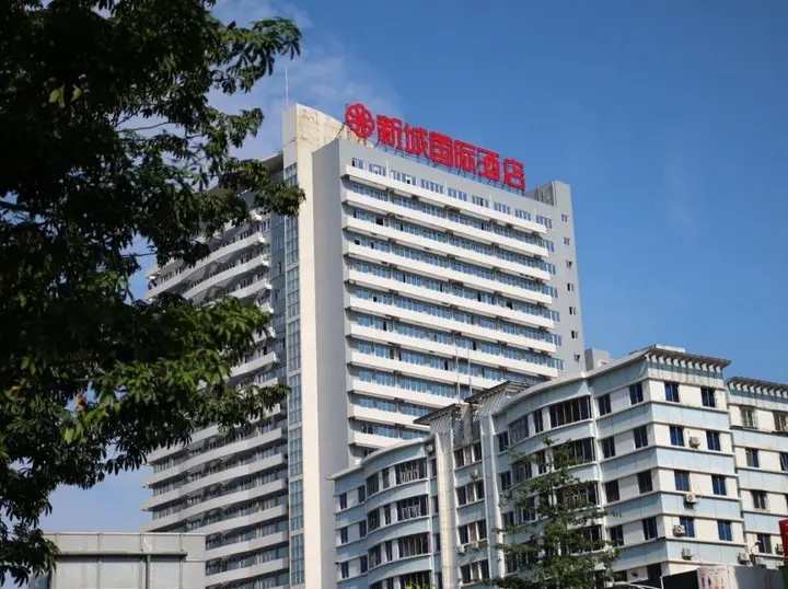 Дунгуань: New City Hotel