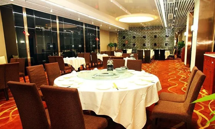 Дунгуань: New City Hotel