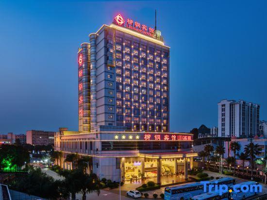 Лючжоу: Liu Gang Hotel