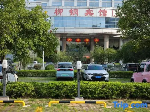 Лючжоу: Liu Gang Hotel