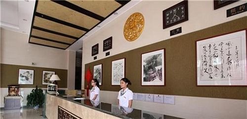 Ухань: Juran Hotel Wuhan Shenlong Branch